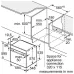 Духовой шкаф BOSCH HBA514BB3