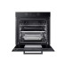 Духовой шкаф SAMSUNG NV75T9979CD/WT