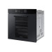 Духовой шкаф SAMSUNG NV75T9979CD/WT