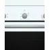 Духовой шкаф BOSCH HBF011BV1T