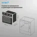 Духовой шкаф VITEK VEO 6380 IX