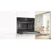 Духовой шкаф BOSCH CBG7741B1