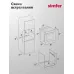 Духовой шкаф SIMFER B6EB14025