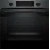 Духовой шкаф BOSCH HUA736EG0T
