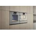 Духовой шкаф GAGGENAU BOP251112