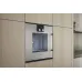 Духовой шкаф GAGGENAU BOP251112
