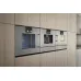 Духовой шкаф GAGGENAU BOP251112