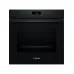 Духовой шкаф BOSCH HBA571BB4