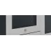 Духовой шкаф BERTAZZONI FMOD4077MTX3