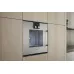 Духовой шкаф GAGGENAU BOP250112