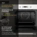 Духовой шкаф HYUNDAI HEO 6650 WG