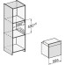 Духовой шкаф MIELE H 2455 I ACTIVE