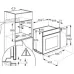 Духовой шкаф AEG NBU5P411SB