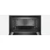 Духовой шкаф BOSCH CMG656BS1I