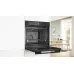 Духовой шкаф BOSCH HSG938EM1