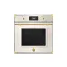 Духовой шкаф BERTAZZONI F6011HERVPTAG