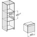 Духовой шкаф MIELE H 2861 BP BRWS