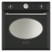 Духовой шкаф SMEG sc850a-8