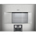 Духовой шкаф GAGGENAU bs475110