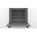 Духовой шкаф BOSCH HBF153EB0