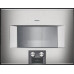 Духовой шкаф GAGGENAU bs455110