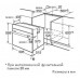 Электрический духовой шкаф BOSCH HBA 23B223