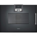 Комбинированный духовой шкаф GAGGENAU bmp251100