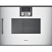 Комбинированный духовой шкаф GAGGENAU bmp250130