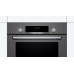 Духовой шкаф BOSCH HBF534EH1T