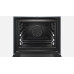 Духовой шкаф BOSCH HBG632TS1