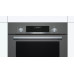 Духовой шкаф BOSCH HBJ558YH0T