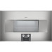 Духовой шкаф GAGGENAU BS485111