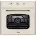 Духовой шкаф Midea MO581DBRI-B