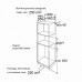 Духовой шкаф MAUNFELD MCMO5013MDS