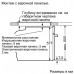 Духовой шкаф NEFF B15CR22N1