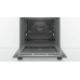 Духовой шкаф Bosch HBA 2780S0 черный