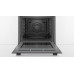 Духовой шкаф BOSCH HBG516BS0R