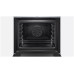 Духовой шкаф BOSCH HBG672BS1S