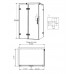 Душевое ограждение GROSSMAN PR-120SQR