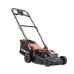 Газонокосилка PATRIOT PT1534E Lux 512301434
