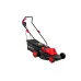 Газонокосилка электрическая P.I.T. PLM 37-C