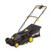 Газонокосилка HUTER ELM-1600T (70/4/21)