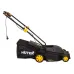 Газонокосилка HUTER ELM-1600T (70/4/21)