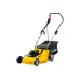 Газонокосилка STEHER LMC-42-2000