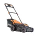 Газонокосилка PATRIOT PT1737E Lux 512301737