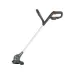 Триммер GARDENA SmallCut Li-23R (09822-42.000.00)