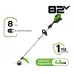 Триммер GREENWORKS ST161S 2112307UH