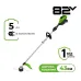 Триммер GREENWORKS ST161S 2112307UB