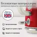 Чайник TESLER KT-1760 RED
