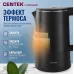 Чайник CENTEK CT-0009 Black